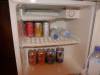 minibar